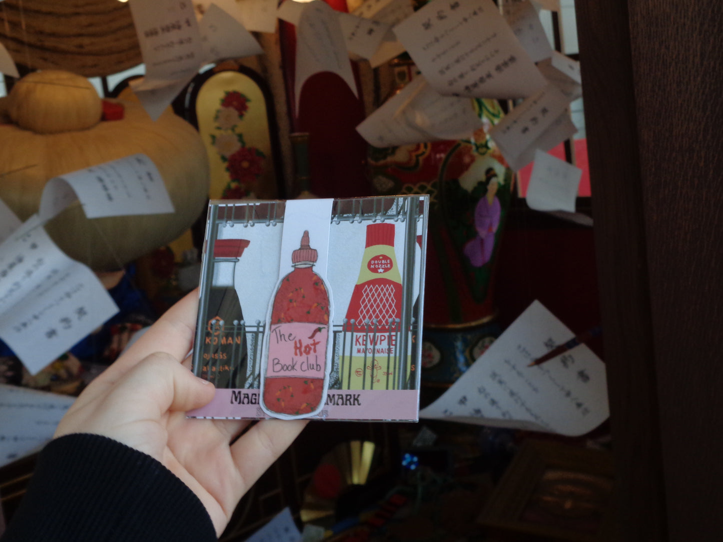 The HOT bookclub bookmark